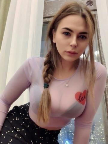 София